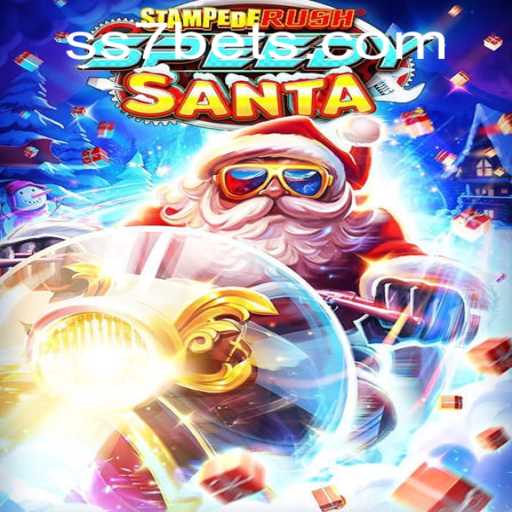 Discovering the Excitement of StempedeRushSpeedy